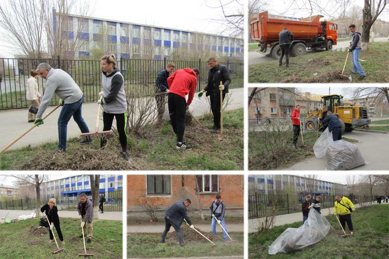 На субботник по уборке города сегодня вышли химзаводчане