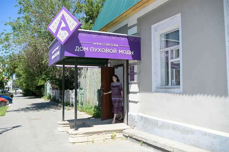 Врио губернатора Евгений Солнцев рассказал о грантовой поддержке предпринимателей Оренбуржья