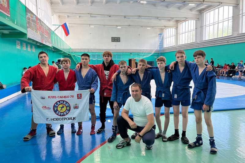 Новотроицкие спортсмены завоевали пять медалей областного турнира по самбо