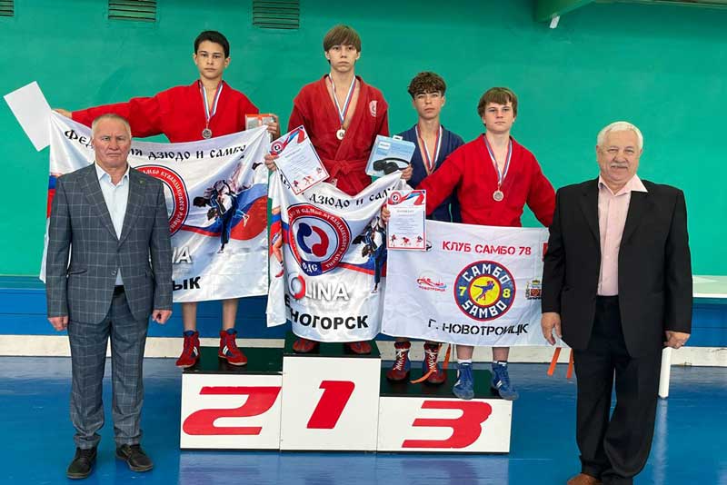 Новотроицкие спортсмены завоевали пять медалей областного турнира по самбо
