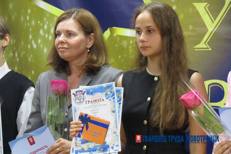 В Новотроицке прошел городской бал выпускников