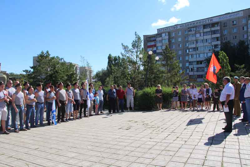 В Новотроицке отметили день ВМФ (фото)