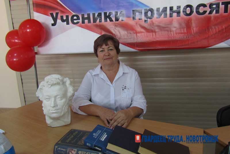 Педагоги Новотроицка собрались на большой августовский совет
