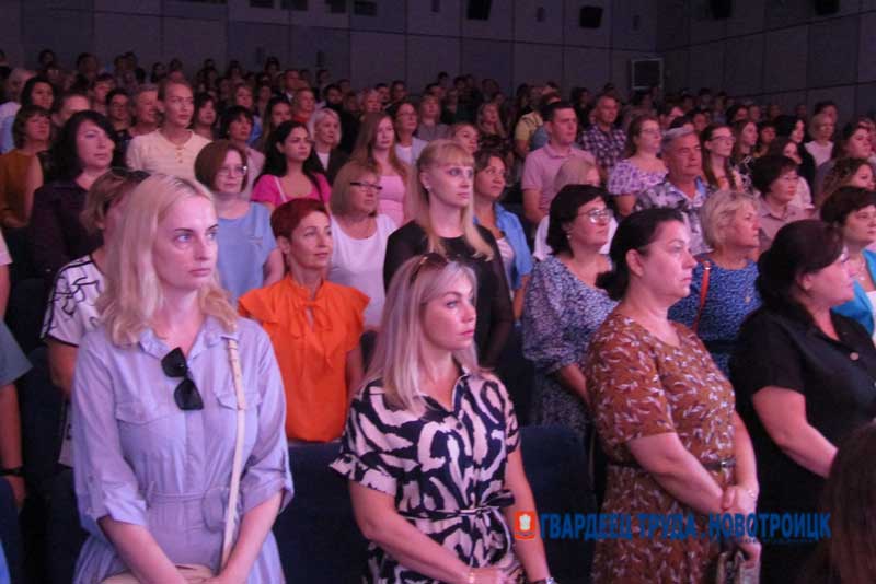 Педагоги Новотроицка собрались на большой августовский совет