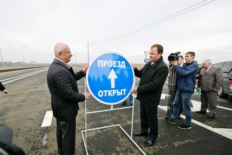 В Оренбуржье открыли крупнейший объект дорожной сети региона