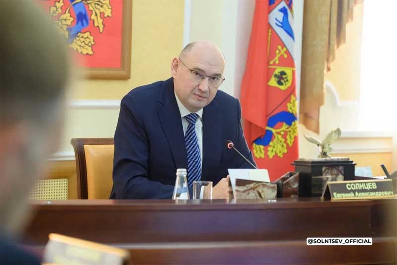 На заседании правительства Оренбуржья утвердили прогноз социально-экономического развития региона на ближайшие три года