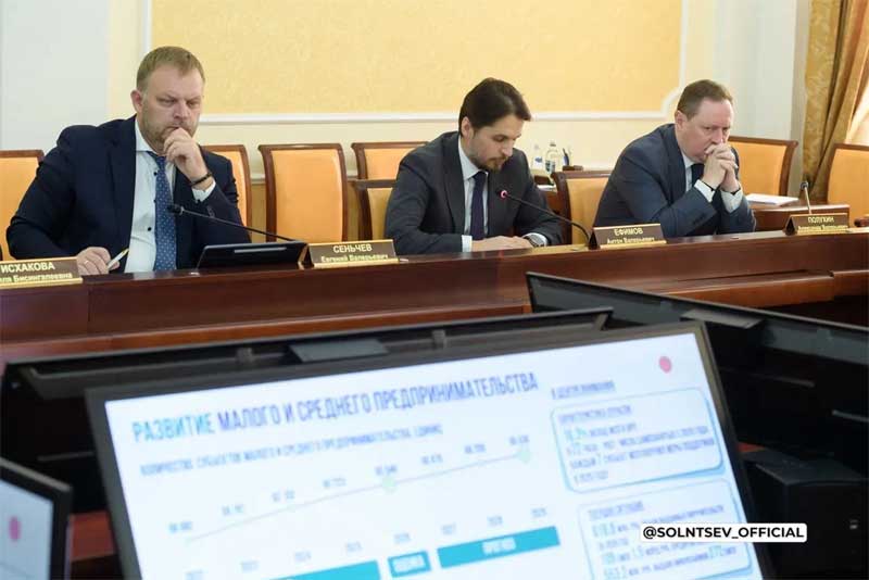 На заседании правительства Оренбуржья утвердили прогноз социально-экономического развития региона на ближайшие три года