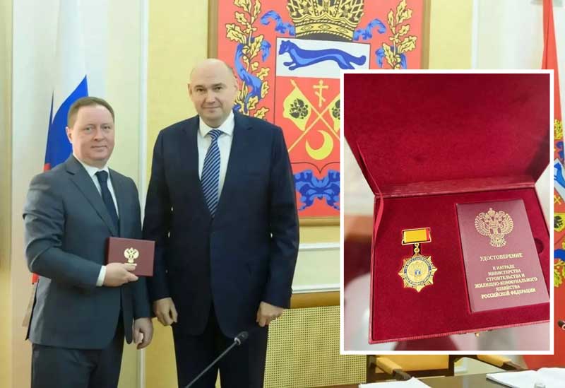 Вице-губернатор Оренбуржья Александр Полухин награжден медалью «За восстановление жилья и инфраструктуры»