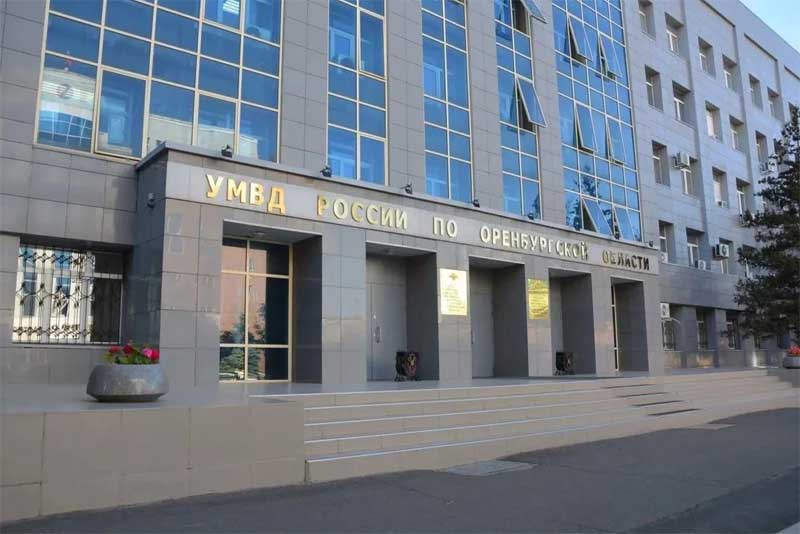 За минувшую неделю мошенники похитили у жителей Оренбуржья более 14 миллионов рублей