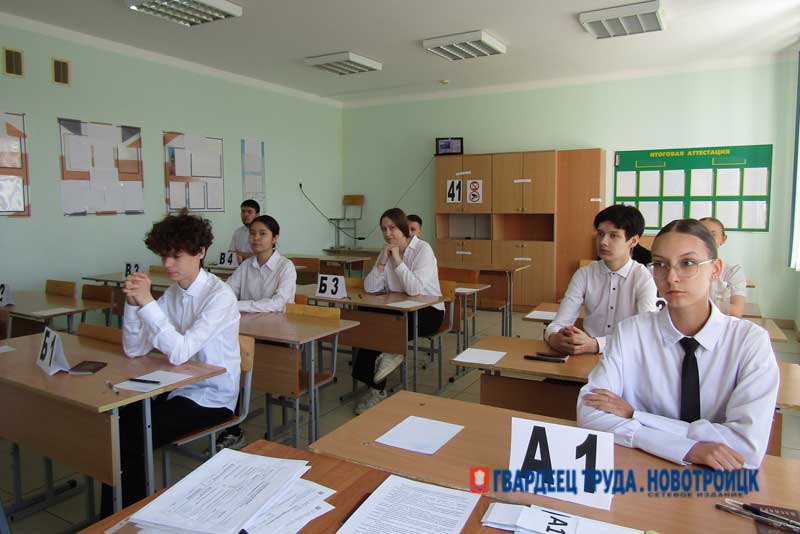 Рособрнадзор обнародовал проекты расписания ЕГЭ, ОГЭ и ГВЭ на 2027 год