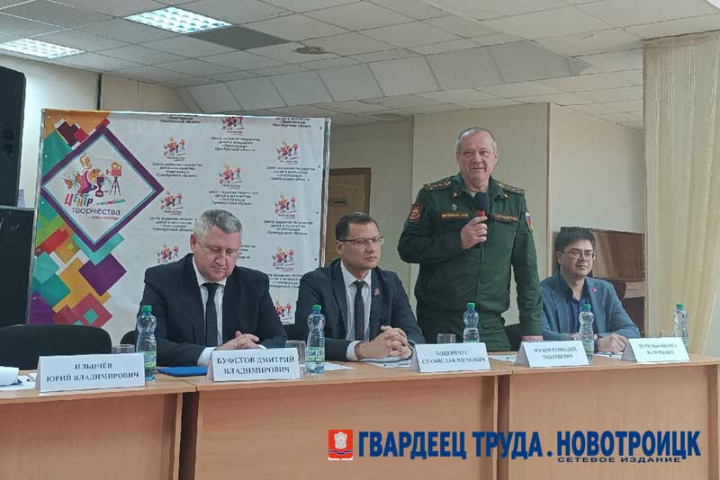 Новотроицкая «Юнармия» отметила свое десятилетие
