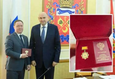 Вице-губернатор Оренбуржья Александр Полухин награжден медалью «За восстановление жилья и инфраструктуры»
