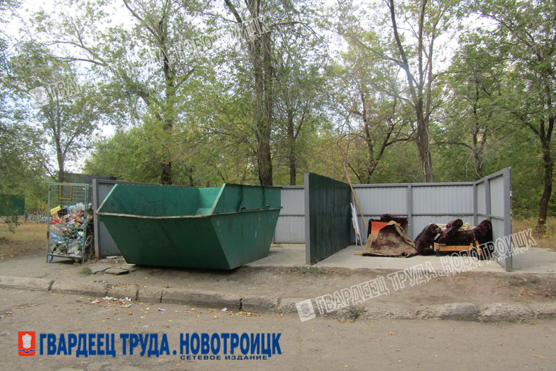 С 1 декабря в Оренбуржье приступит к работе новый региональный оператор по вывозу мусора