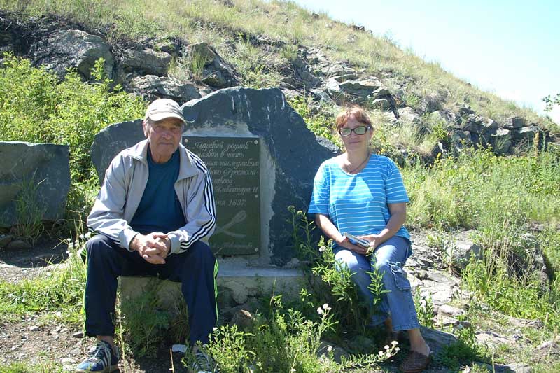 В музейных проектах – история родного края