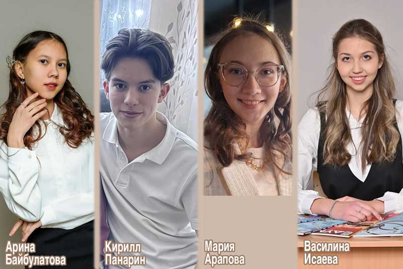 Еще четверо новотроицких гимназистов отличились на региональном этапе Всероссийской олимпиады школьников