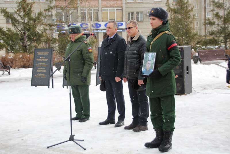 Жизнь – за Отечество