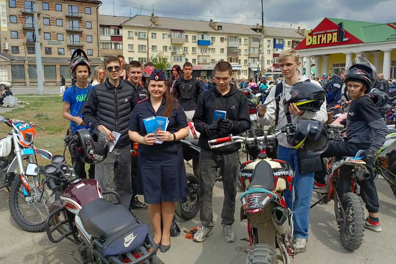 В Орске сотрудники госавтоинспекции  стали участниками открытия  мотосезона - 2025