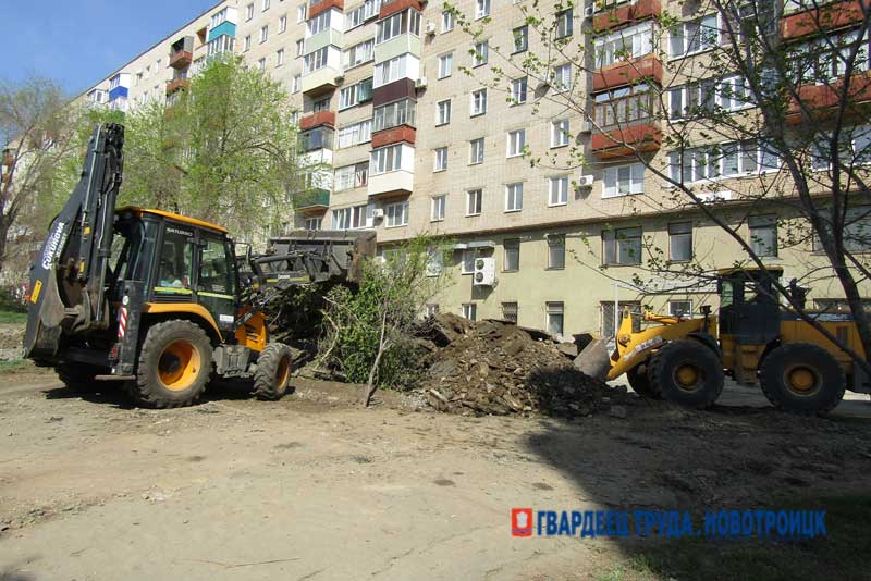 В Новотроицке начались работы по благоустройству каскада аллей на улице Советской
