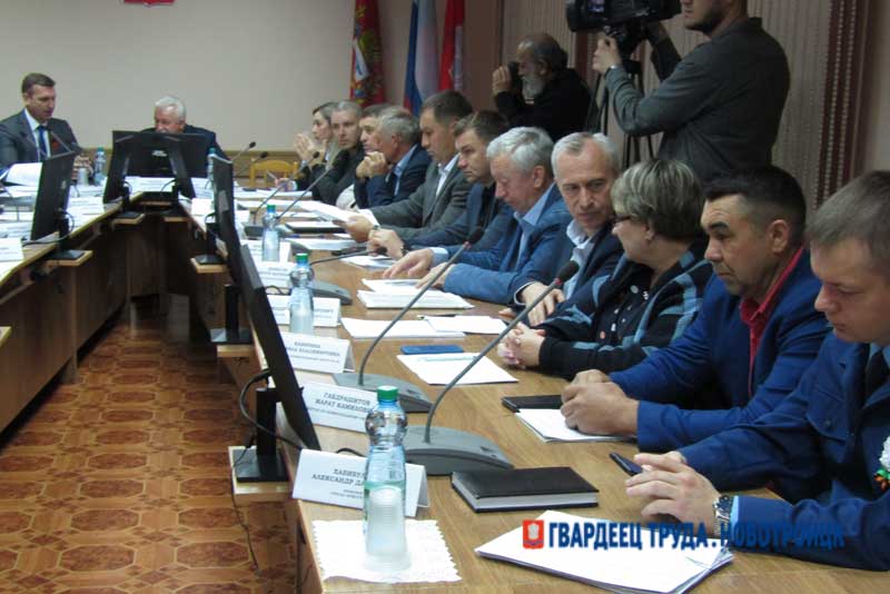 Депутаты признали работу администрации Новотроицка за минувший год удовлетворительной
