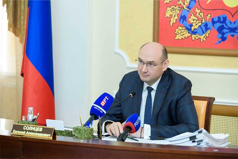 В Оренбуржье подготовлен законопроект о снижении налоговых ставок для участников СВО и членов их семей