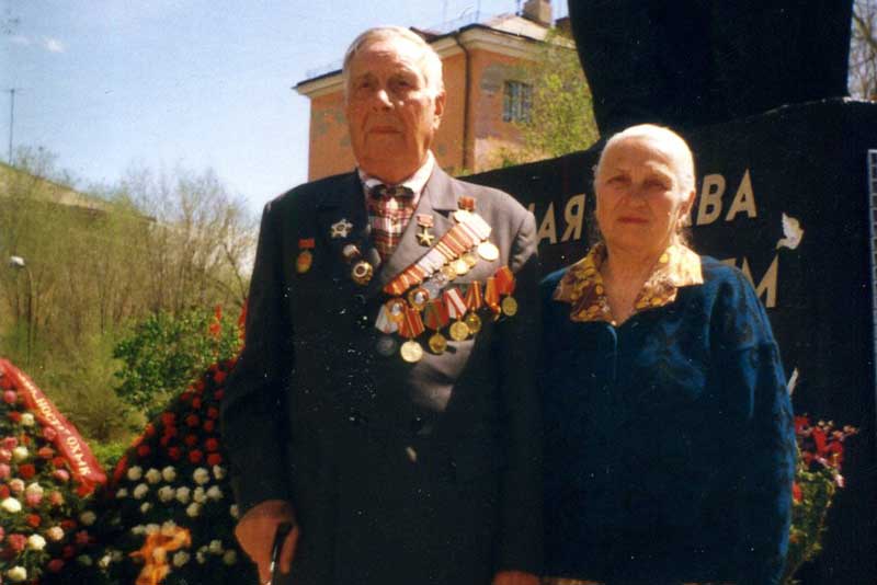 Память о настоящем человеке