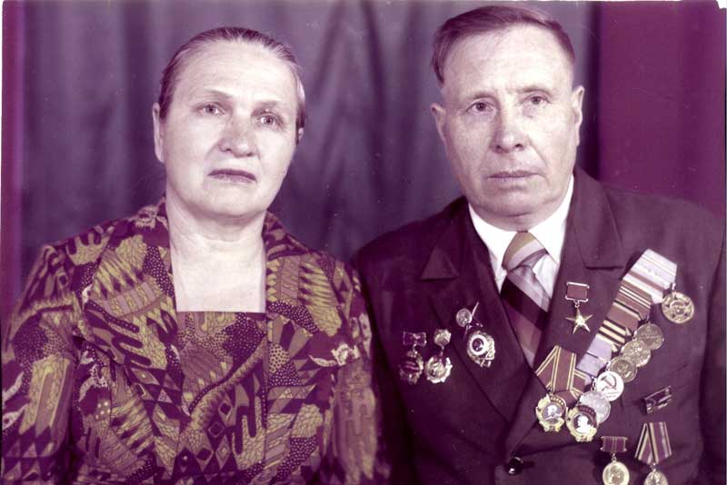Память о настоящем человеке