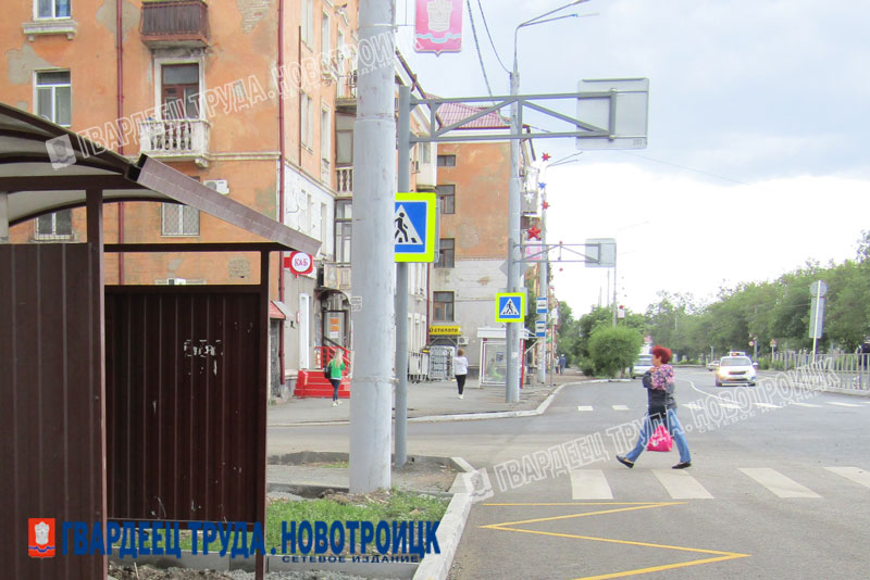 В Новотроицке в ближайшее время восстановят дорожную разметку 