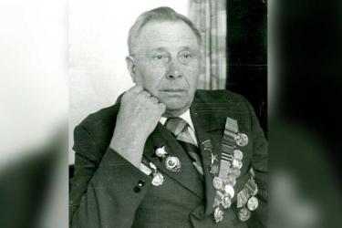 Память о настоящем человеке