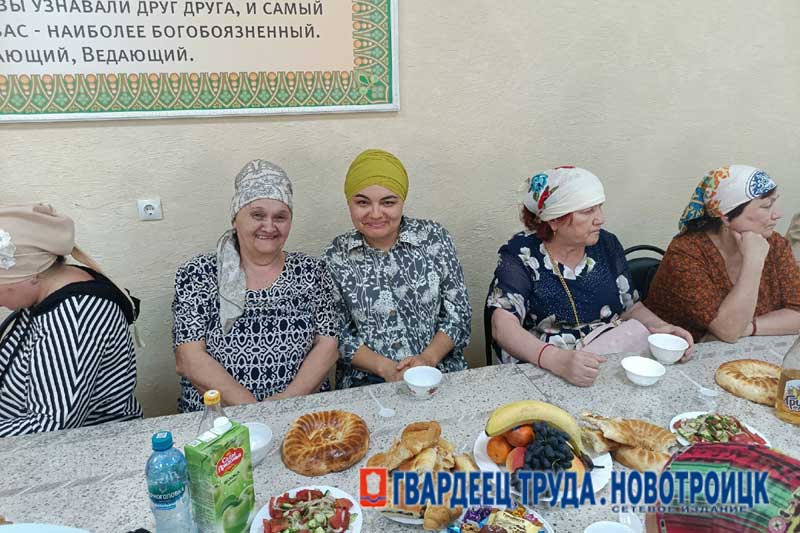 В многонациональном  Новотроицке отметили священный праздник  Курбан-байрам