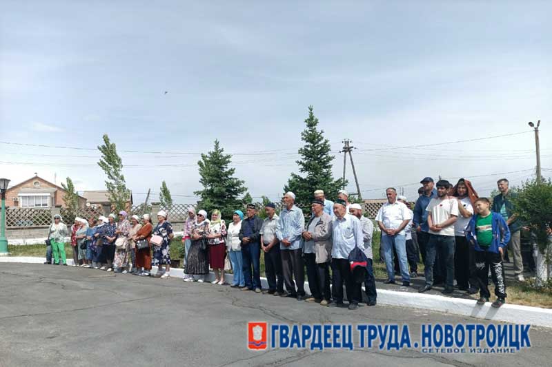 В многонациональном  Новотроицке отметили священный праздник  Курбан-байрам