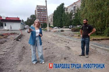 В  Новотроицке продолжаются работы по обновлению  общественных пространств: дела и планы