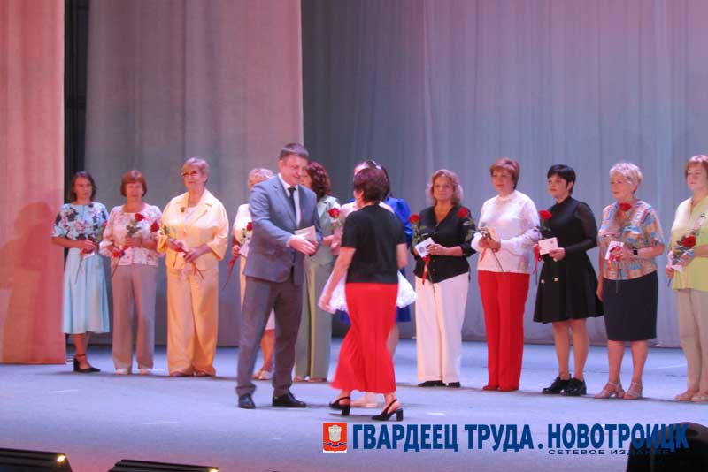 Шестьдесят педагогов Новотроицка удостоены знака «Гордость Оренбуржья»