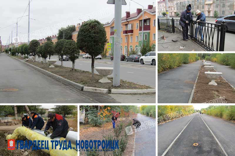 В Новотроицке наступил завершающий этап благоустройства территорий 