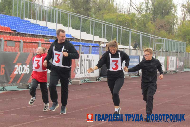Всероссийский день бега объединил сотни новотройчан