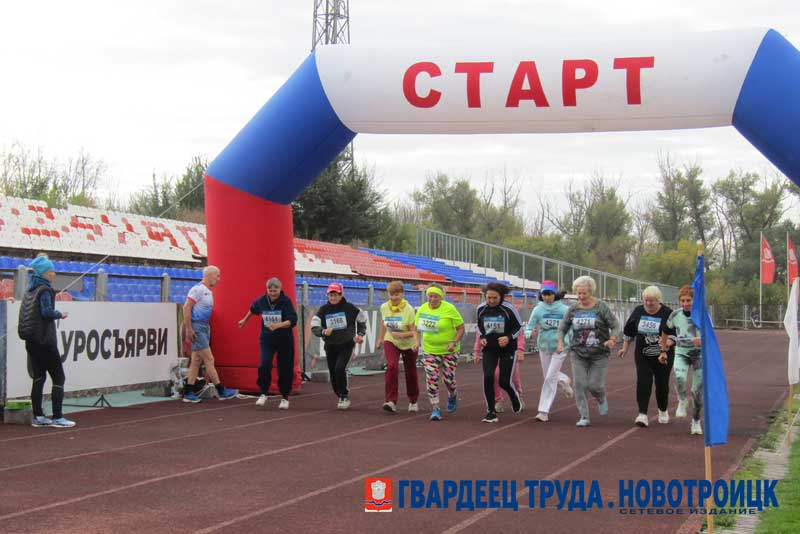 Всероссийский день бега объединил сотни новотройчан