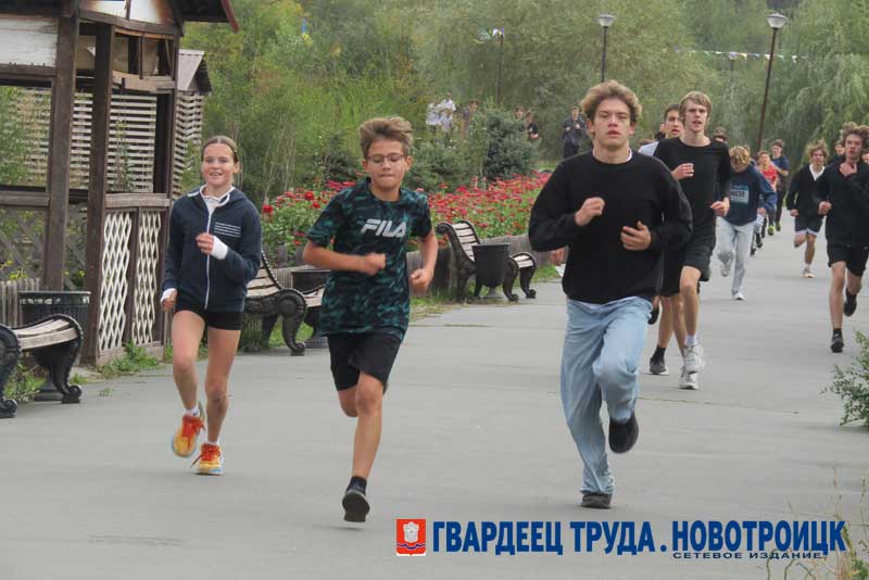 Всероссийский день бега объединил сотни новотройчан