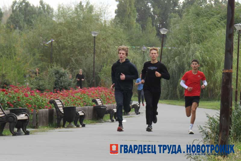 Всероссийский день бега объединил сотни новотройчан