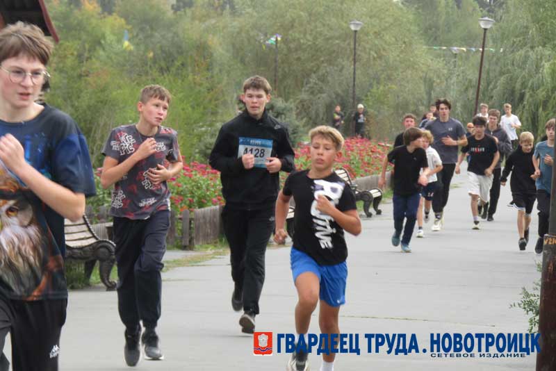 Всероссийский день бега объединил сотни новотройчан