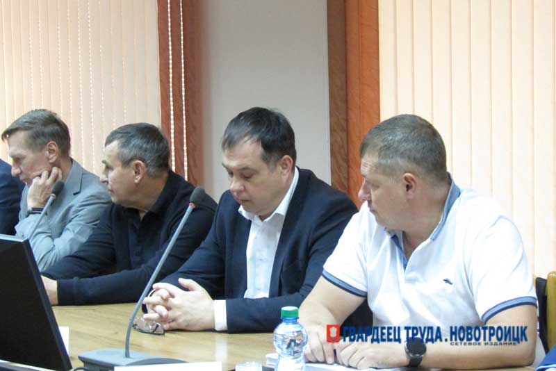 В Новотроицке народные избранники оценили готовность города к зиме  