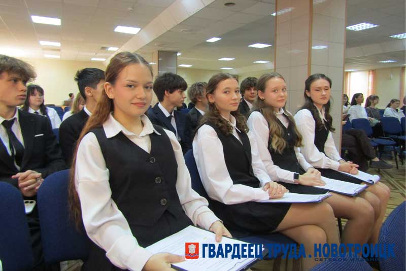Конкурс «Школьный бюджет» помог дополнительно привлечь в образовательные учреждения Новотроицка 100 тысяч рублей