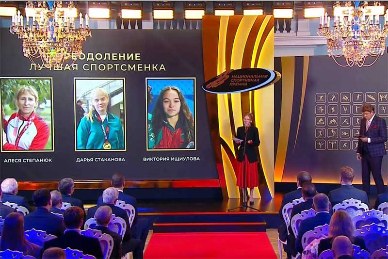 В тройку лучших Национальной спортивной премии вошли оренбуржцы