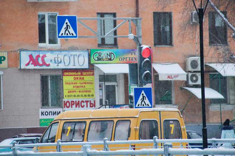 В Новотроицке завершена реконструкция центральной улицы