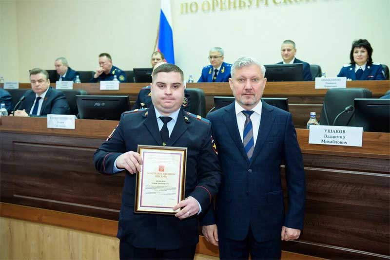 В УМВД России по Оренбургской области назвали основные показатели раскрываемости совершаемых преступлений