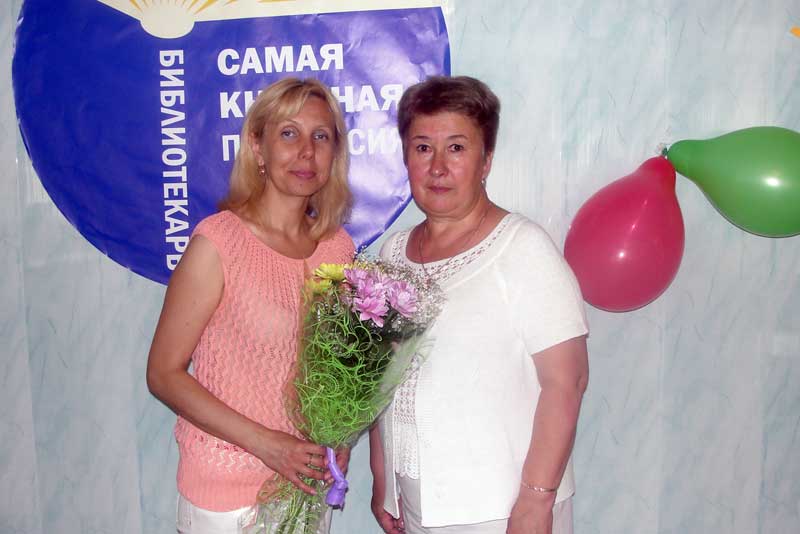 За пределами зоны комфорта. Директор ЦБС Новотроицка Юлия Рябова