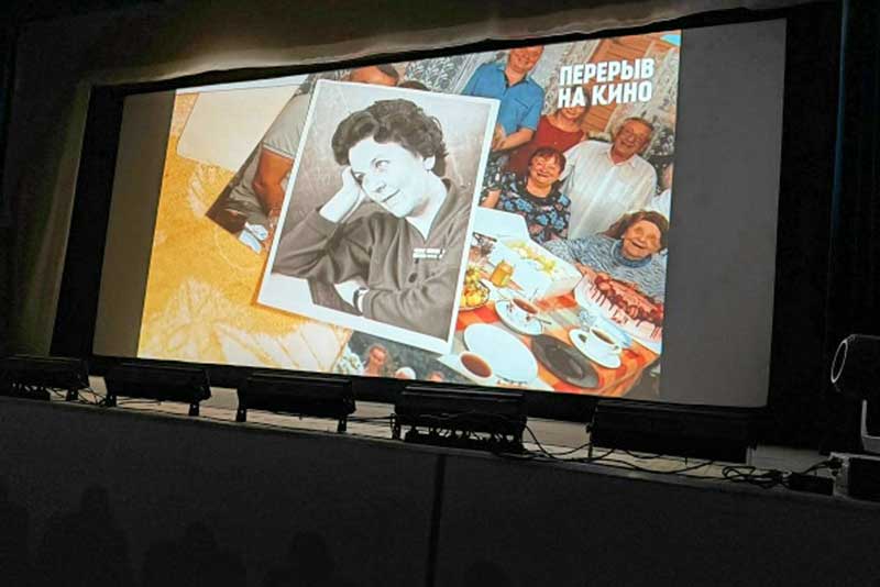 Для новотроицкой молодежи организовали кинопоказ исторических фильмов о блокаде Ленинграда