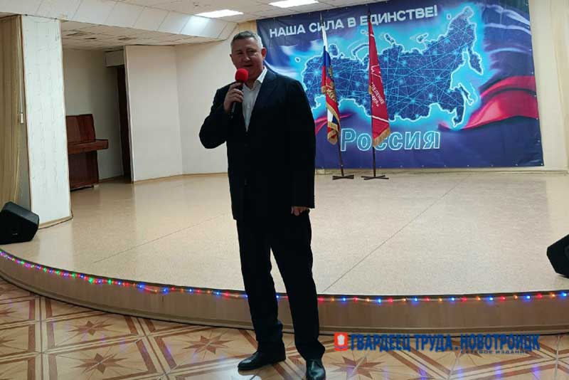 В Новотроицке десять лет назад появилось местное отделение «Юнармии»