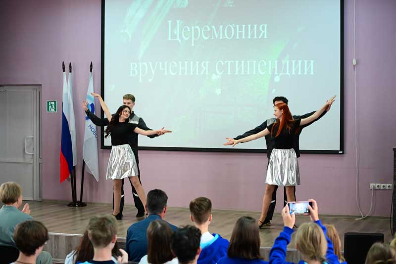 Самые успешные студенты НФ НИТУ МИСИС стали стипендиатами Уральской Стали