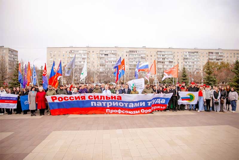 Федерация профсоюзов и студенты Оренбуржья отправили в зону проведения СВО четыре автомобиля