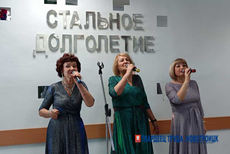 В Новотроицке открыли Центр общения представителей старшего поколения «Стальное долголетие»