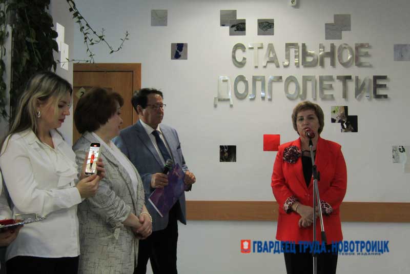 В Новотроицке открыли Центр общения представителей старшего поколения «Стальное долголетие»